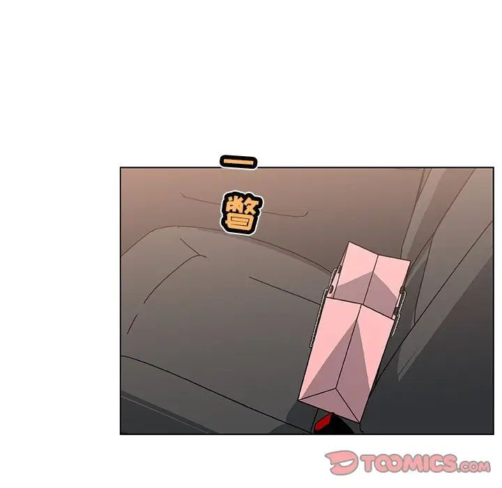 恋你如初恋第27话