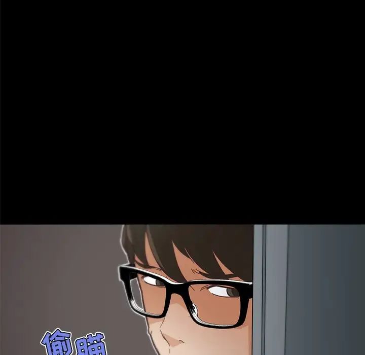 戀你如初戀第28話