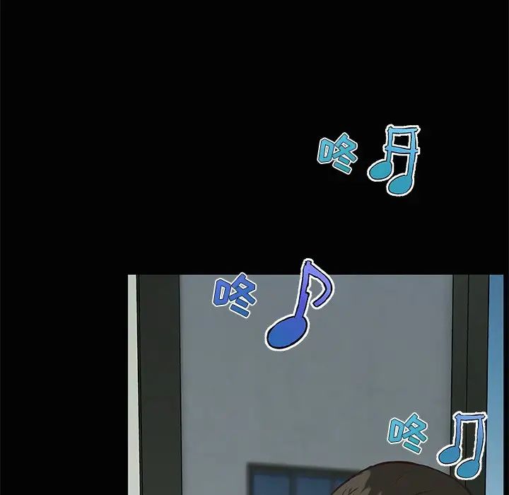 恋你如初恋第28话