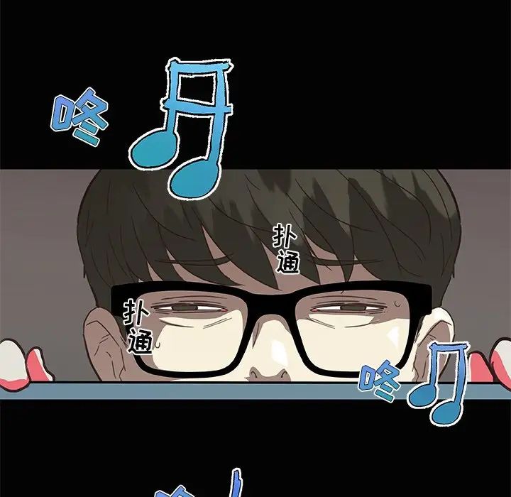 恋你如初恋第28话