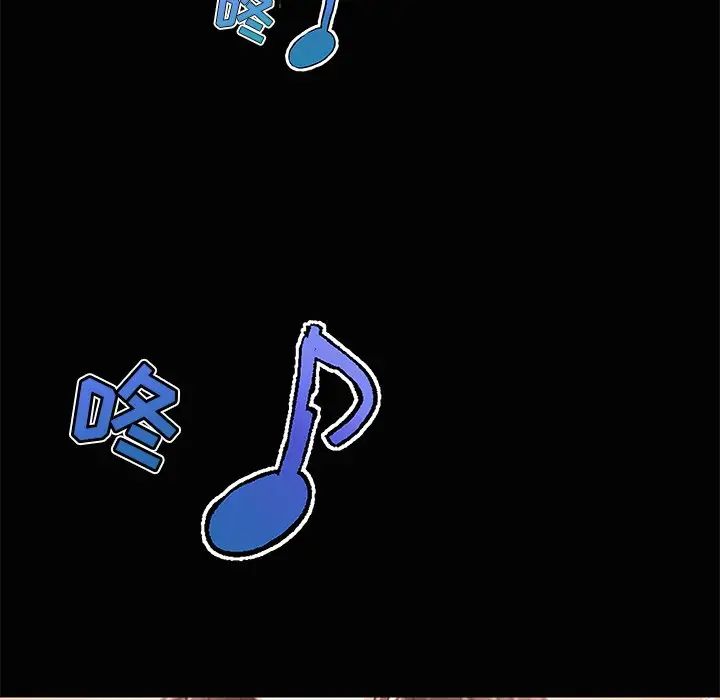 恋你如初恋第28话