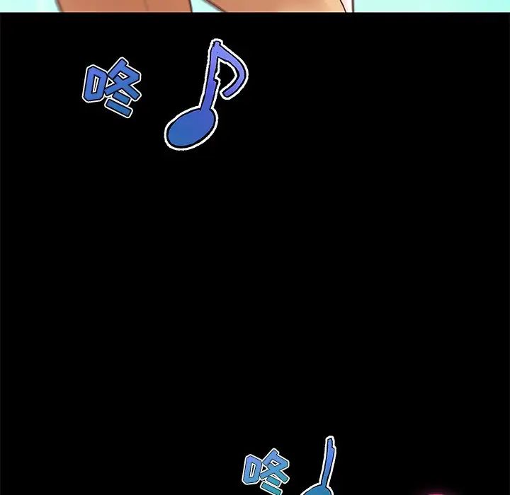 恋你如初恋第28话