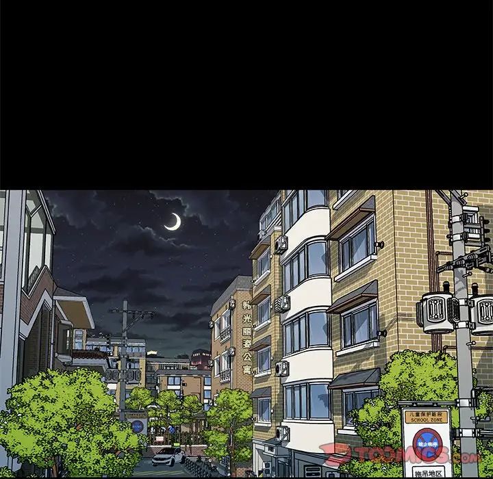 恋你如初恋第28话