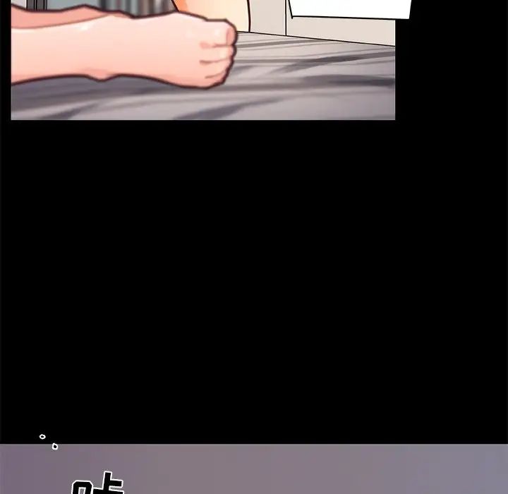 戀你如初戀第31話