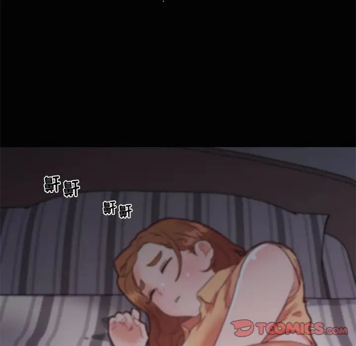 戀你如初戀第31話