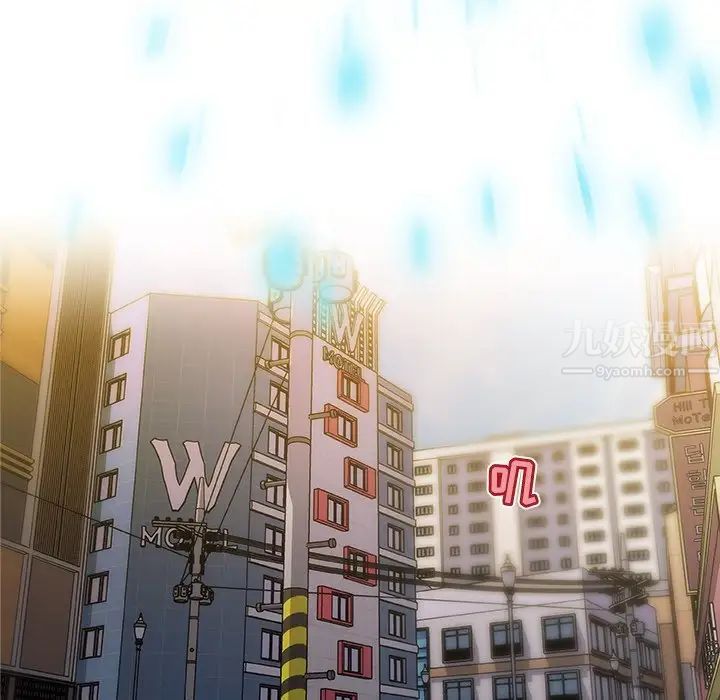 恋你如初恋第33话