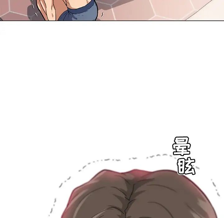 戀你如初戀第34話