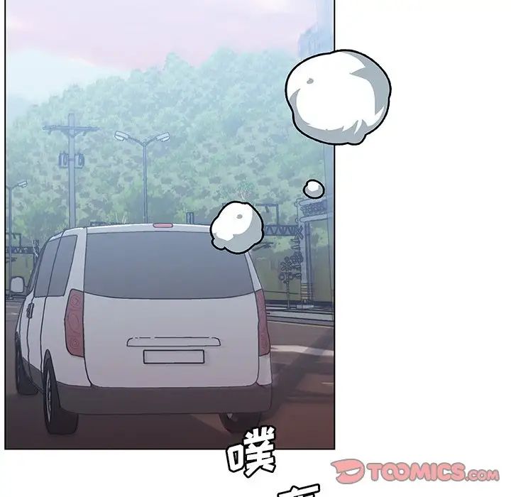 恋你如初恋第34话