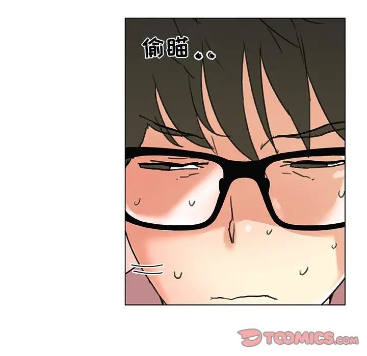 恋你如初恋第34话