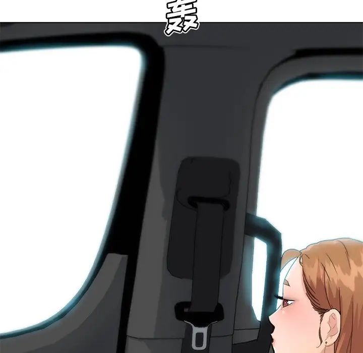 恋你如初恋第34话