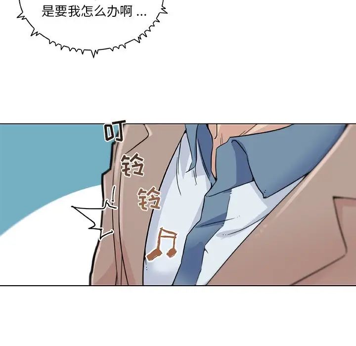 恋你如初恋第35话