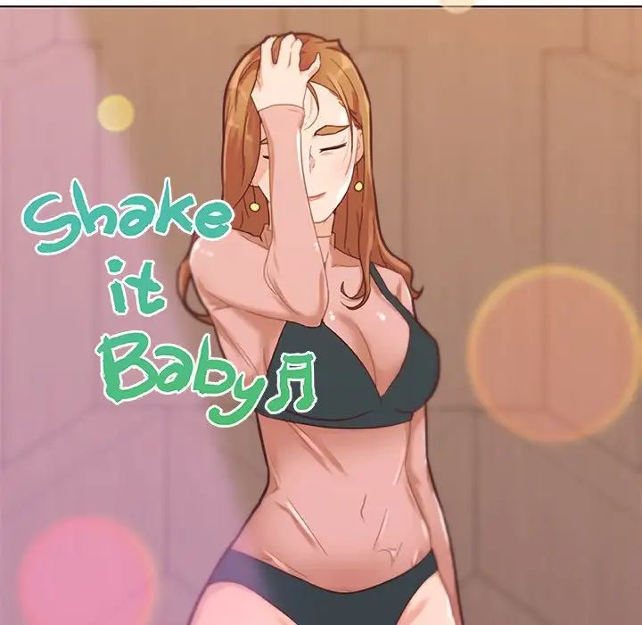 戀你如初戀第35話