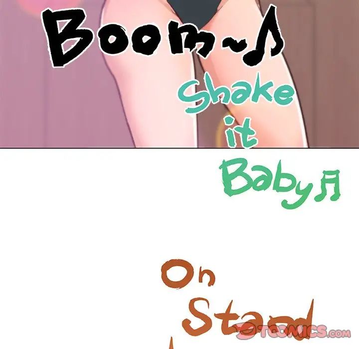 恋你如初恋第35话