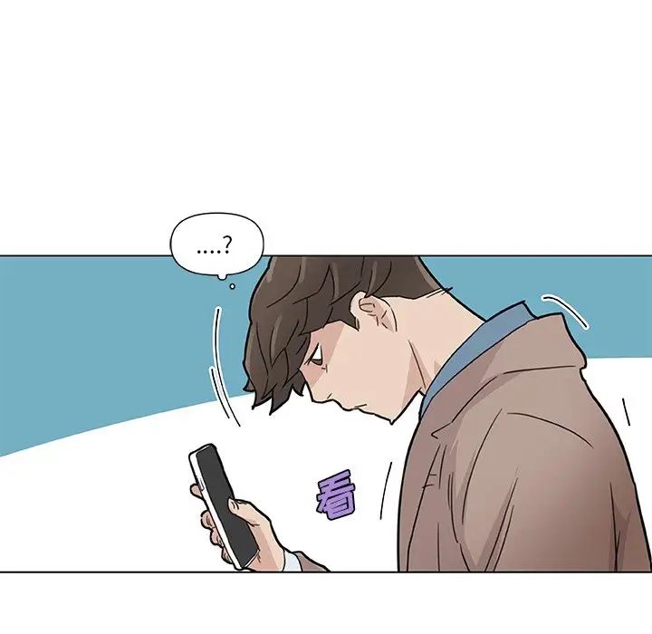 戀你如初戀第35話