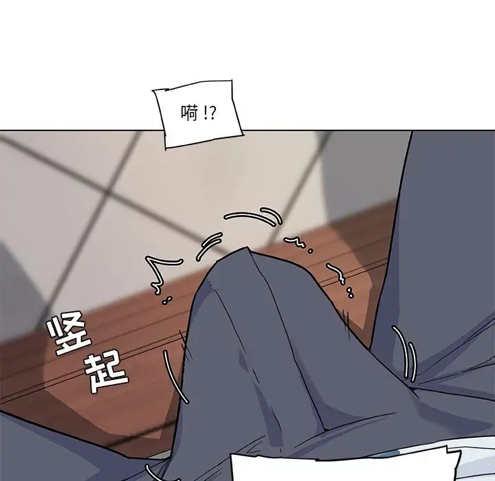 恋你如初恋第35话