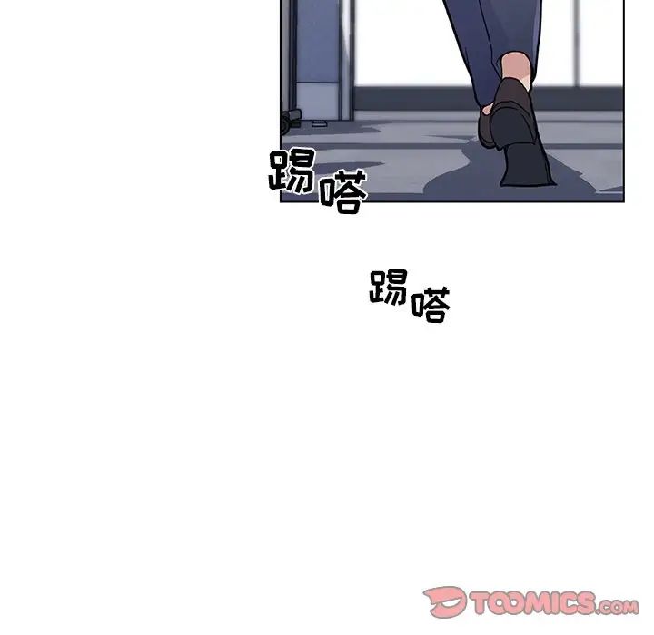 戀你如初戀第35話