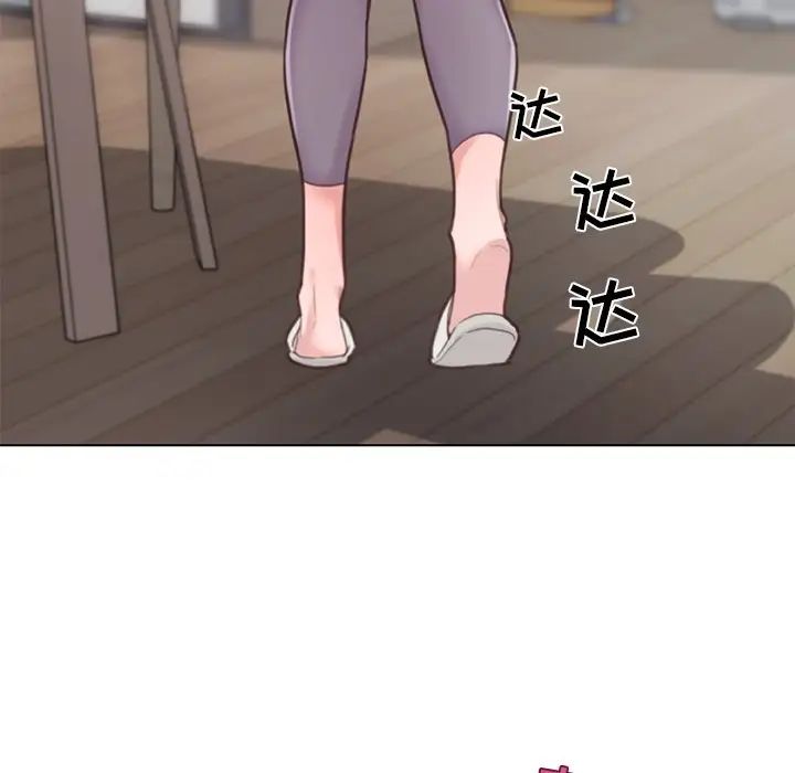 恋你如初恋第35话