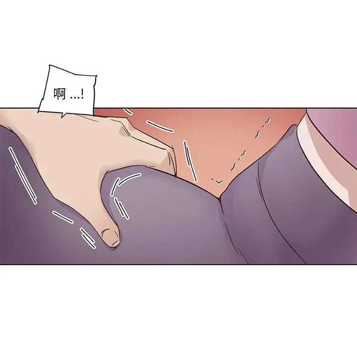 戀你如初戀第36話