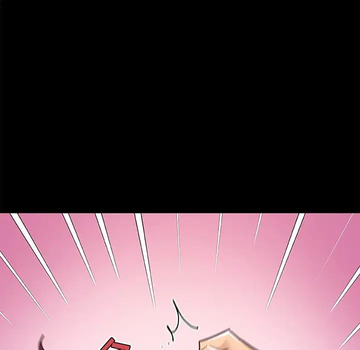 戀你如初戀第38話