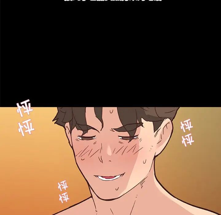 恋你如初恋第38话