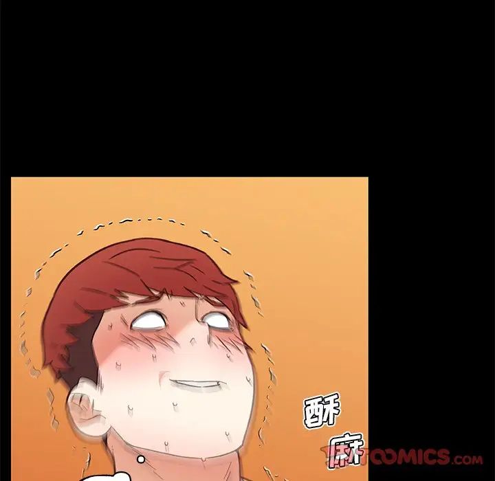 戀你如初戀第41話