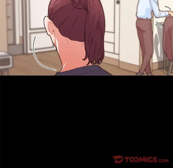 恋你如初恋第42话