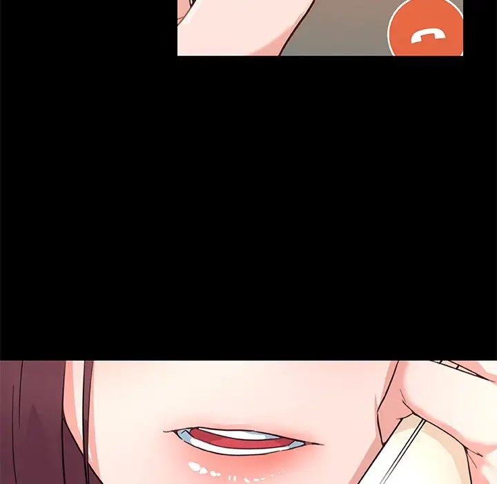 戀你如初戀第43話