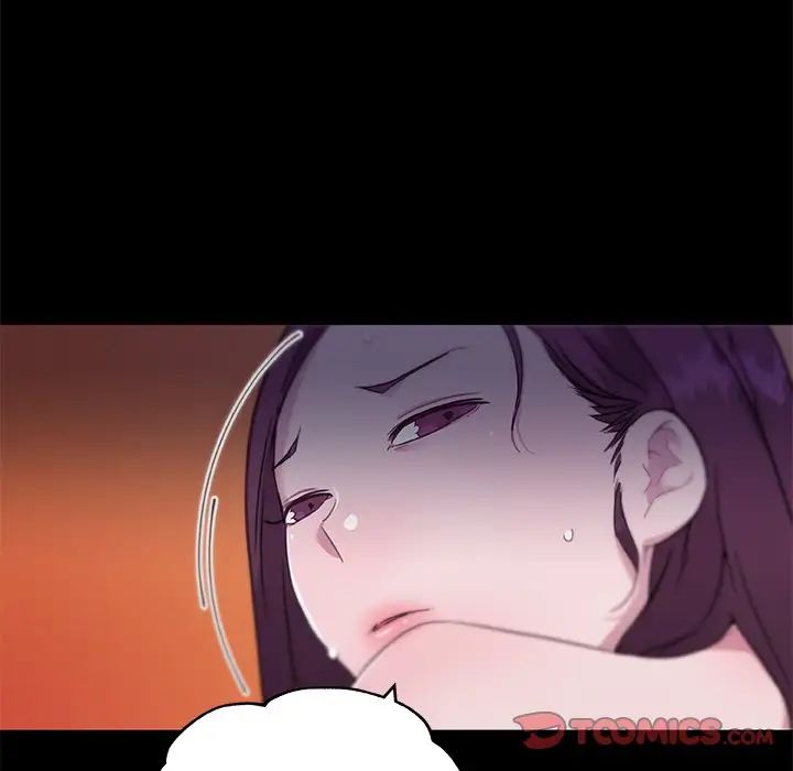 戀你如初戀第46話