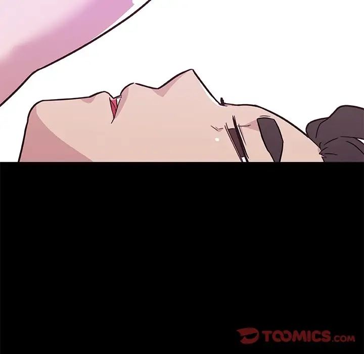 恋你如初恋第46话