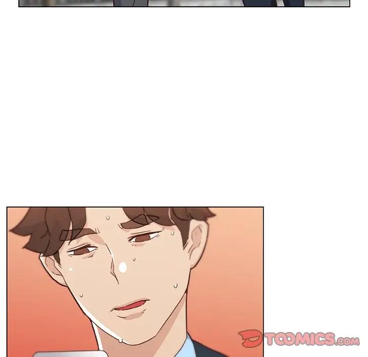 戀你如初戀第47話