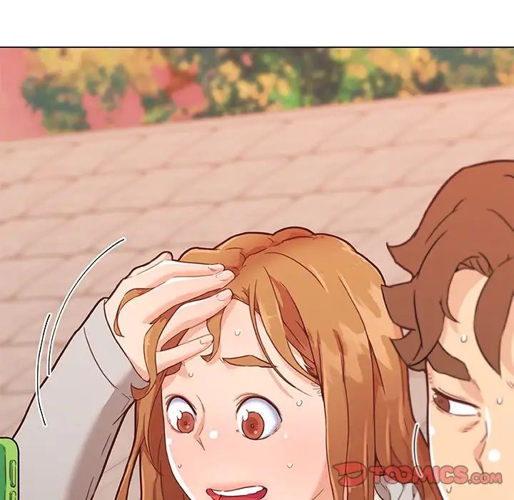 戀你如初戀第47話