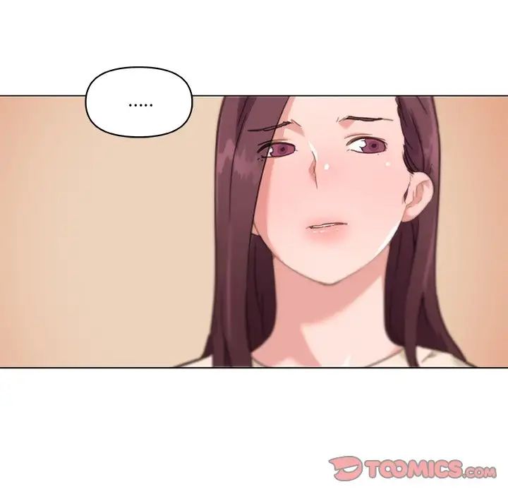 恋你如初恋第48话
