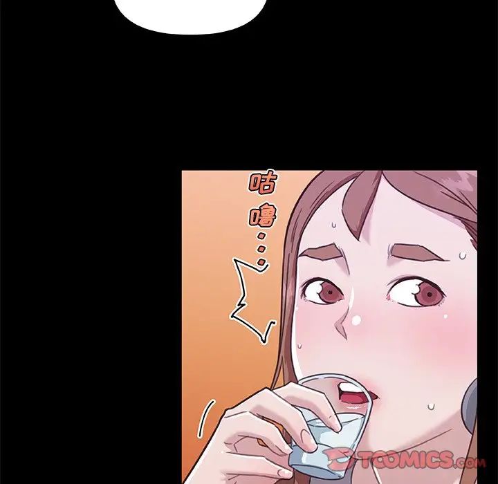 恋你如初恋第49话