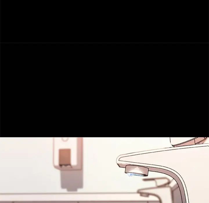 恋你如初恋第50话