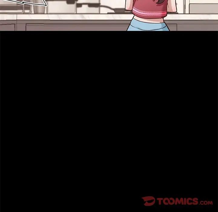 戀你如初戀第51話