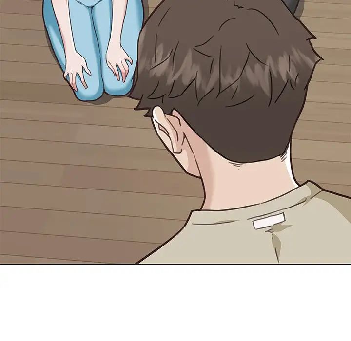 戀你如初戀第52話