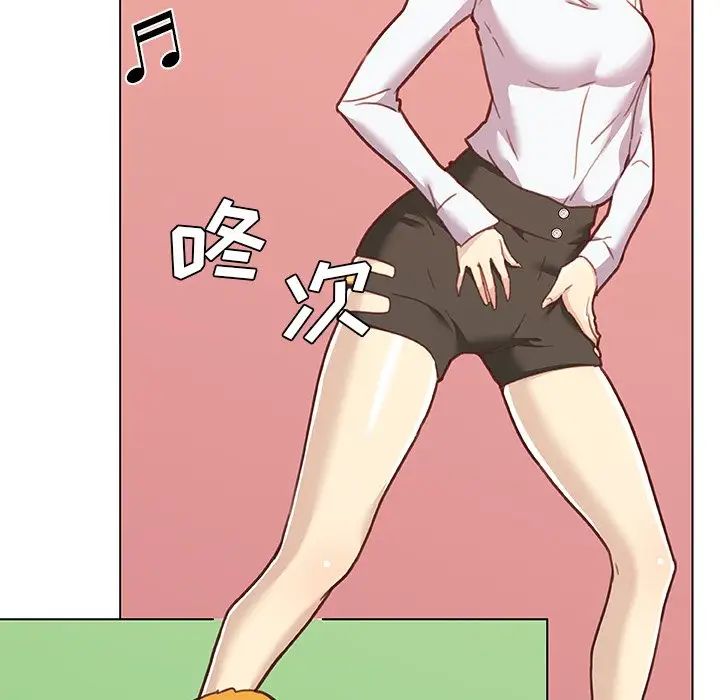 戀你如初戀第52話