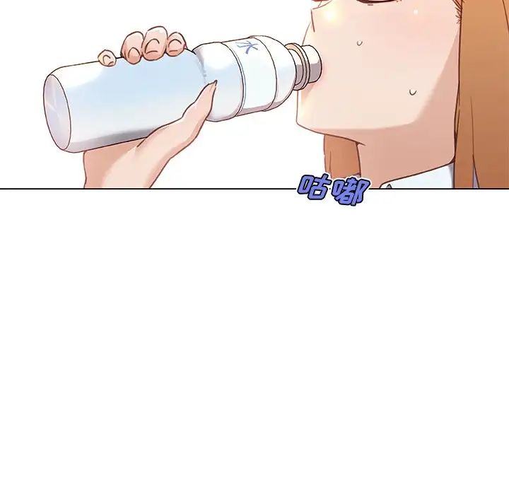 恋你如初恋第52话