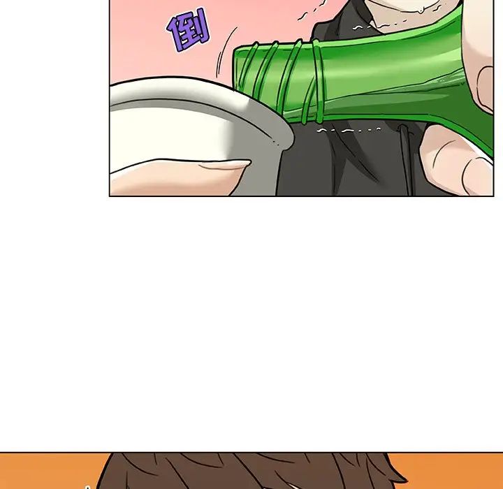 戀你如初戀第53話