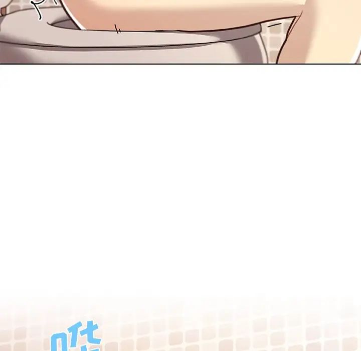 戀你如初戀第53話