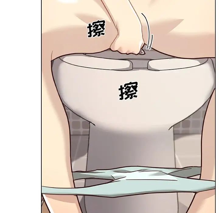 恋你如初恋第53话