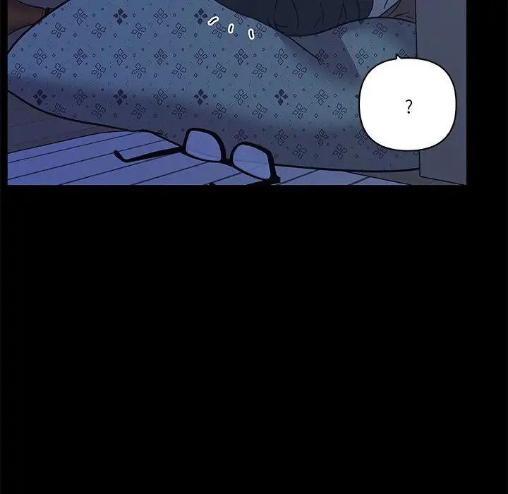 戀你如初戀第54話