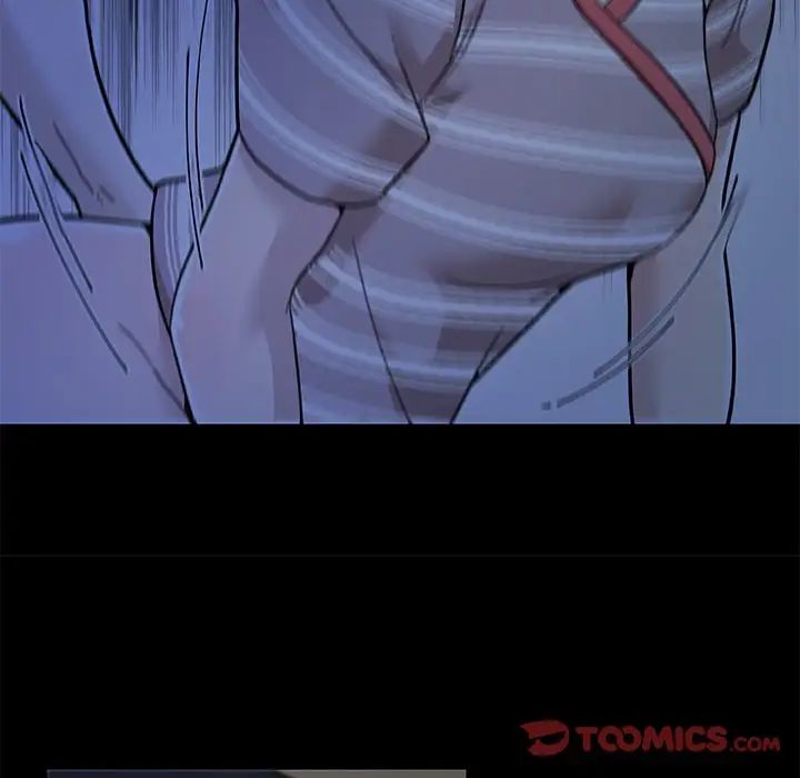 恋你如初恋第55话