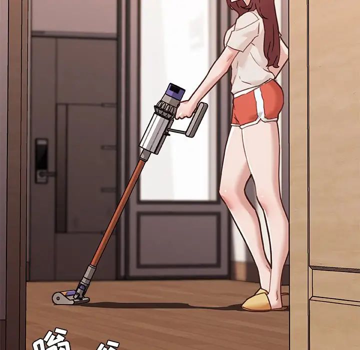 恋你如初恋第56话