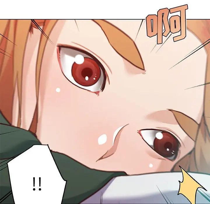 戀你如初戀第57話