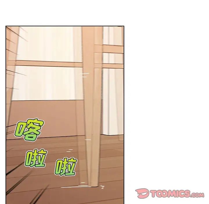 恋你如初恋第57话