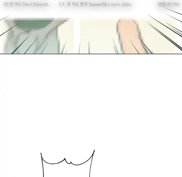 恋你如初恋第57话