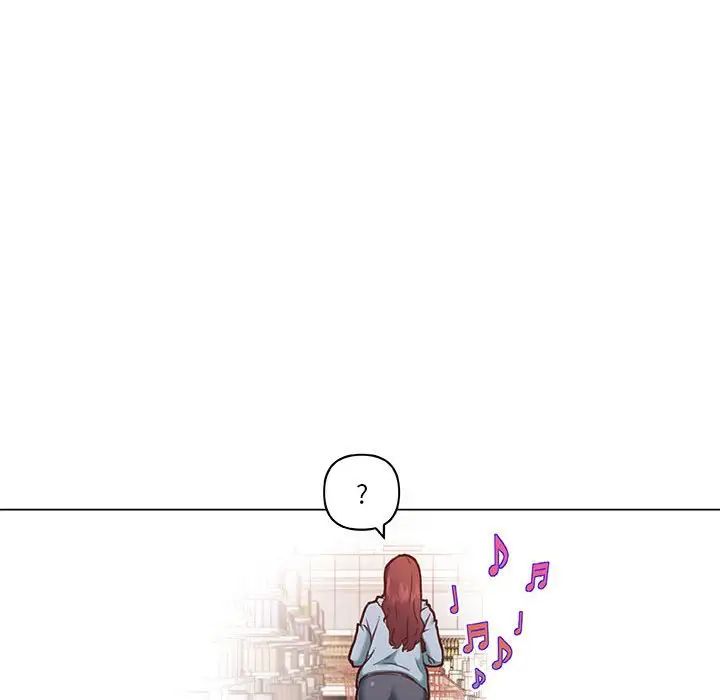 恋你如初恋第57话