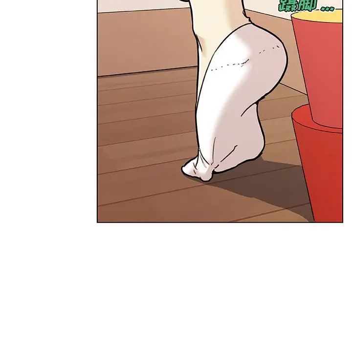 戀你如初戀第58話