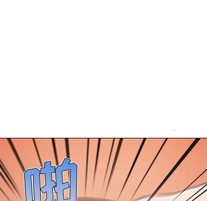 戀你如初戀第59話